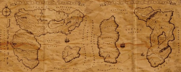 Карта Торна из серии книг Виталия Зыкова "дорога домой."